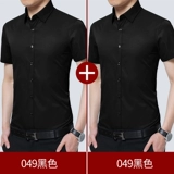 Playboy, мужская рубашка, лонгслив, осенняя куртка, короткий рукав, с рукавом