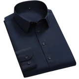 Playboy, мужская рубашка, лонгслив, осенняя куртка, короткий рукав, с рукавом