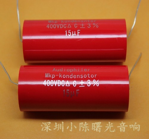 

Конденсатор 15UF 400V MKP 15UF
