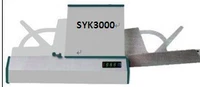 Новейшие продукты Suyang Technology полностью совместимы, высокоскоростные карты чтения карт Syk3000