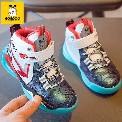 Утепленные туфли, детская спортивная обувь, высокие кроссовки для мальчиков, коллекция 2023