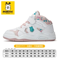 BX21711 Белый розовый (весна и осенний розовый)