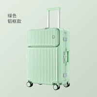 Зеленый [модель с алюминиевой рамкой] поставляется с крышкой коробки и наклейкой.