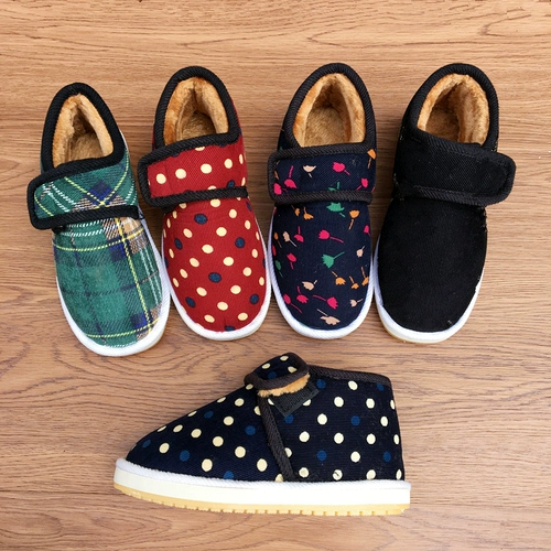 Зимние детские утепленные удерживающие тепло нескользящие туфли подходит для мужчин и женщин