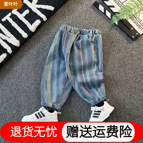 Осенние джинсы для мальчиков, детские штаны, в корейском стиле, свободный крой