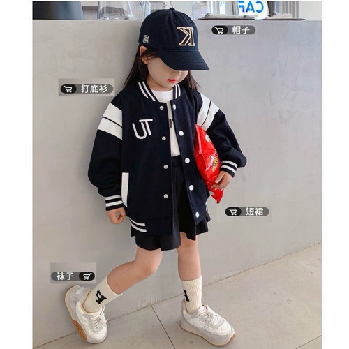 Осенняя детская бейсбольная форма, куртка, мини-юбка, юбка на девочку, комплект, коллекция 2023, в западном стиле