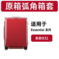 Super Paste ★ Угловая защитная обложка ★ Essential