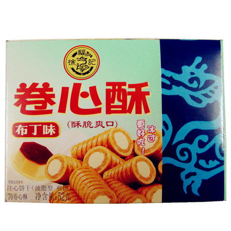 【天猫超市】徐福记 卷心酥布丁味52g下午茶点办公室休闲零食