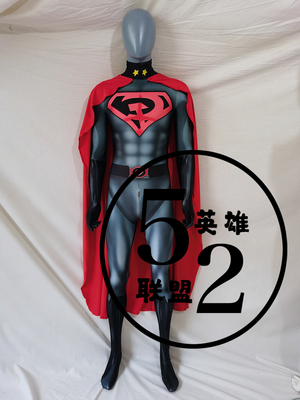 taobao agent Heroes, red elastic bodysuit, trench coat, tight, cosplay
