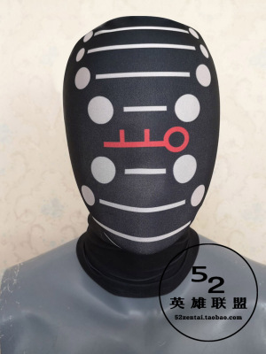 taobao agent DNA model, spiral, diverse helmet