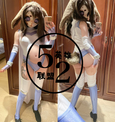 taobao agent Heroes, elastic gym suit, tight, cosplay, high waist