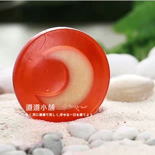 

Penelopi moon Junoa 10G