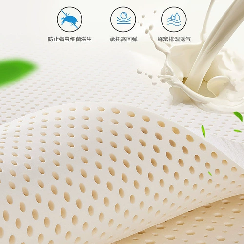 Натуральный матрас для домашнего использования, 1.8м