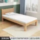 Tochigi Bed 180*80*40 Подарок густой матрас