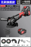 1280TV -безрубельный флаг -корабль (10 -точечная мощность Core 898000H) одно специальное предложение Electrication Standard Special