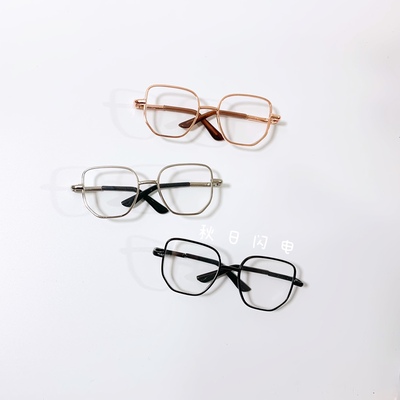 taobao agent Cotton doll, glasses, metal silver sunglasses, 20cm