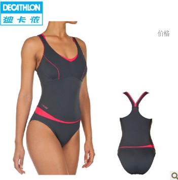

купальник Decathlon NABAIJI