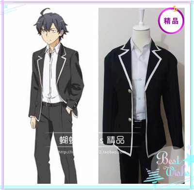 taobao agent Spring uniform, clothing, cosplay