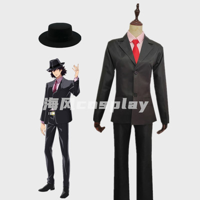 taobao agent Clothing, suit, vest, set, cosplay