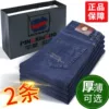 Товары от 国际品牌专柜正品男装