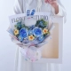 Baicai White Rabbit+Wool Flower Products доставка