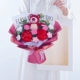 Gyeenia Beberberry Bear+Wool Flower Products доставка