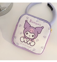 Сидя Куроми