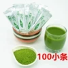 Товары от 蒙山一品特产店