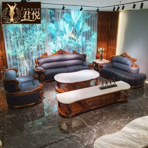 Wujinmu диван европейский стиль наложница наложницы с большой апартаментом европейской в ​​стиле гостиной с твердым деревом толстой кожа роскошная кожаная мебель комбинация