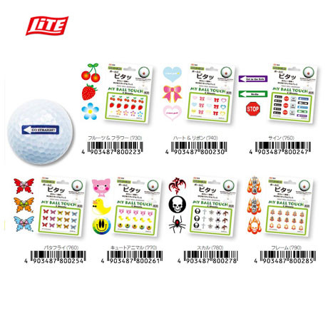 

мяч для гольфа 2 LITE X-