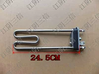 Применимо к стиральной машине барабана Siemens WM10E1R8TI WM10E168TI WM12E268TI.