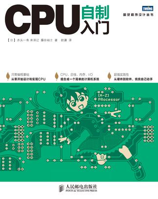 

CPU CPU Cpu