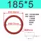 Đường kính ngoài của vòng chữ O silicon 180/185/190/195/200/205/210/215/220/225/230*5 gioăng cao su thủy lực 