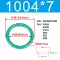 Vòng đệm kín Vòng chữ O cao su flo đường kính trong 24--1000mm Độ dày 7mm Chống ăn mòn và nhiệt độ cao Vòng chữ O thương hiệu Mingxin phớt thủy lực nok 