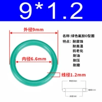 Зеленый фториновый наружный диаметр 9*1,2 [20]