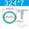 Đường kính trong của vòng chữ O cao su flo 307/310/311/315/320/325/330/335/340/345/350*7 phớt cao su thủy lực 