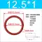 Vòng chữ O silicon đường kính ngoài 10,5/11/11,5/12/12,5/13/13,5/14/15/16/17/18*1 thông số phớt thủy lực 