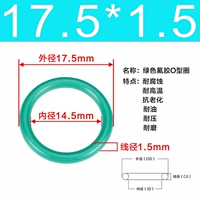 Внешний диаметр зеленого фтора 17,5*1,5 [50]