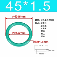 Внешний диаметр зеленого фтора 45*1,5 [10]