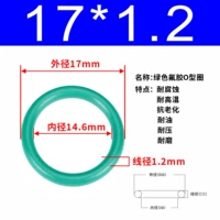 Внешний диаметр зеленого фтора 17*1,2 [20 штук]
