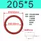 Đường kính ngoài của vòng chữ O silicon 180/185/190/195/200/205/210/215/220/225/230*5 gioăng cao su thủy lực 