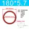 Vòng chữ O silicon đường kính ngoài 170/175/180/185/190/195/200/205/210/215/220*5.7 phớt xi lanh thủy lực 