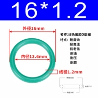 Зеленый фториновый внешний диаметр 16*1,2 [20 штук]