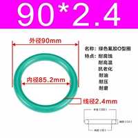 Зеленый фториновый наружный диаметр 90*2,4 [5]