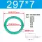 Đường kính trong của vòng chữ O cao su flo 275/276/280/283/285/286/290/295/300/303/305*7 phớt dầu thủy lực 