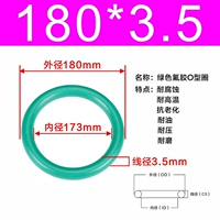 Внешний диаметр зеленого фтора 180*3,5