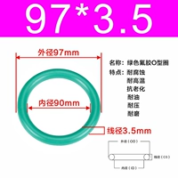 Зеленый фториновый внешний диаметр 97*3,5 [5]