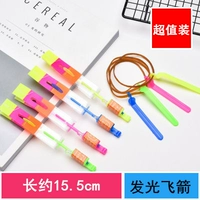 24 розового света летающие стрелки 24