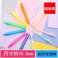 Мини -пузырька 32