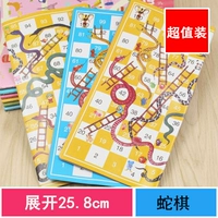 Двадцать четвертый кофейная змея шахматы